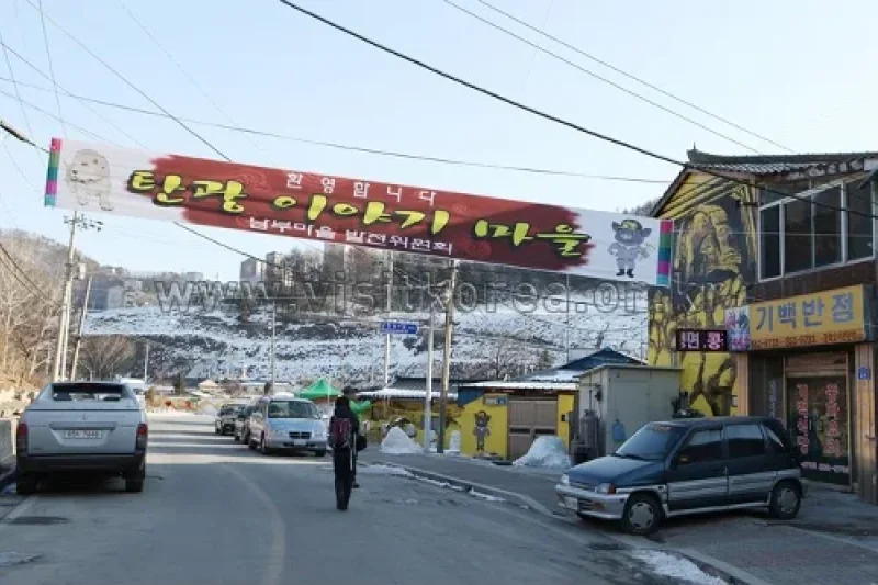 Taebaek Sangjang-dong Mural Village  (4/8)