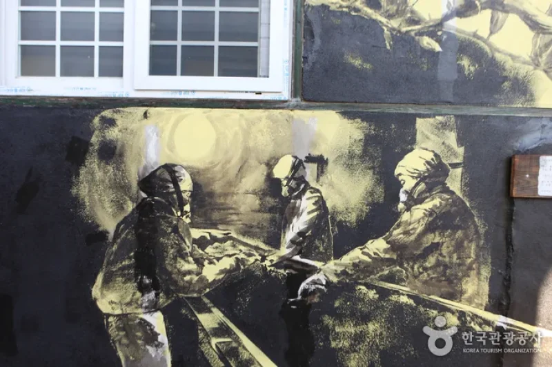 Taebaek Sangjang-dong Mural Village  (6/8)