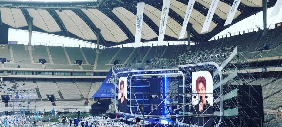 Dream Concert 2019 Standing Zone  + Musical Fireman Show Ticket (5/7)
