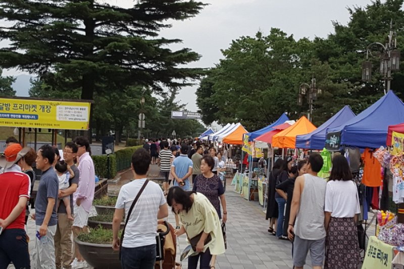 Gyeongju Free Market Bonghwang Jangte (경주 프리마켓 봉황장터) (3/8)