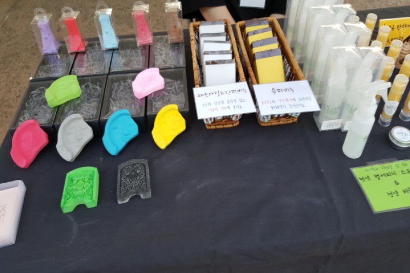 Gyeongju Free Market Bonghwang Jangte (경주 프리마켓 봉황장터) (4/8)