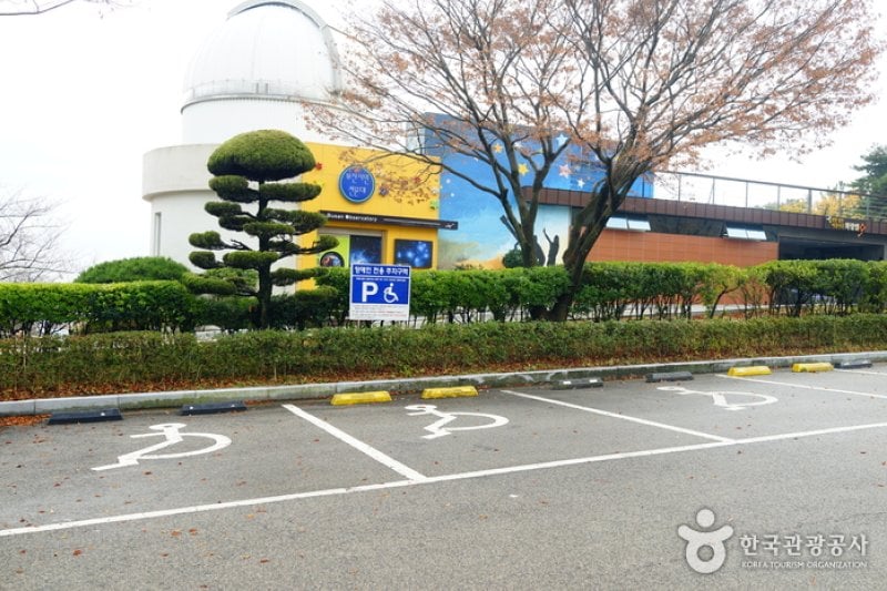 Geumnyeonsan Youth Training Institute  (7/16)