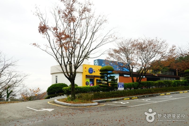 Geumnyeonsan Youth Training Institute  (16/16)