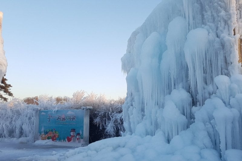 Yeoncheon Paleolithic Winter Trip Festival (연천 구석기 겨울여행) (1/6)