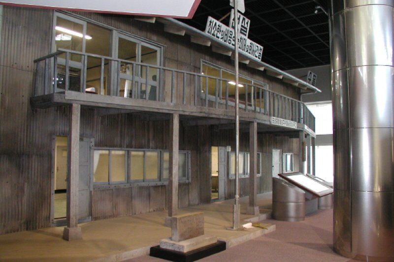 The POSCO Museum  