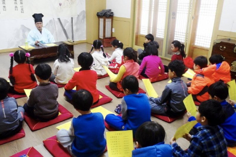 Pohang Traditional Culture Center(포항전통문화체험관) [한국관광품질인증/Korea Quality] (2/22)