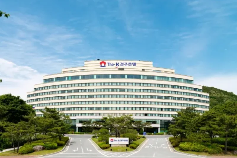 The K Hotel Gyeongju Spa & Hot Springs (더케이경주호텔 스파온천) (2/3)