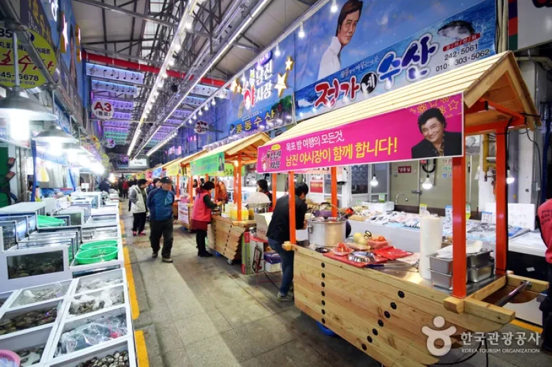 Mokpo Jayu Market (Namjin Night Market) (목포 자유시장 (남진야시장))