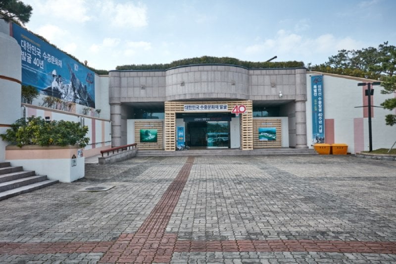 Gatbawi Culture Town (갓바위 문화타운) (6/9)