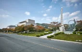 Gatbawi Culture Town (갓바위 문화타운)