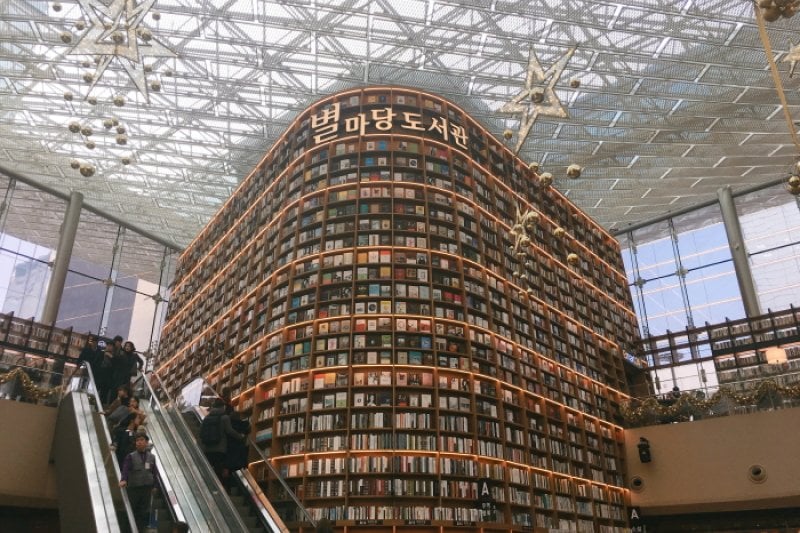 Starfield Library  (2/5)