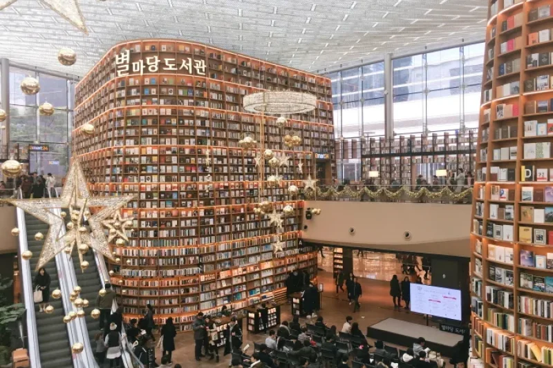 Starfield Library  (4/5)