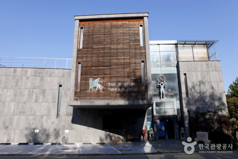 Time &amp; Blade Museum (타임앤블레이드 박물관) (10/10)