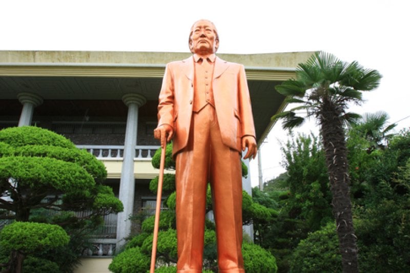 Namnong Memorial Hall (남농기념관) (2/15)