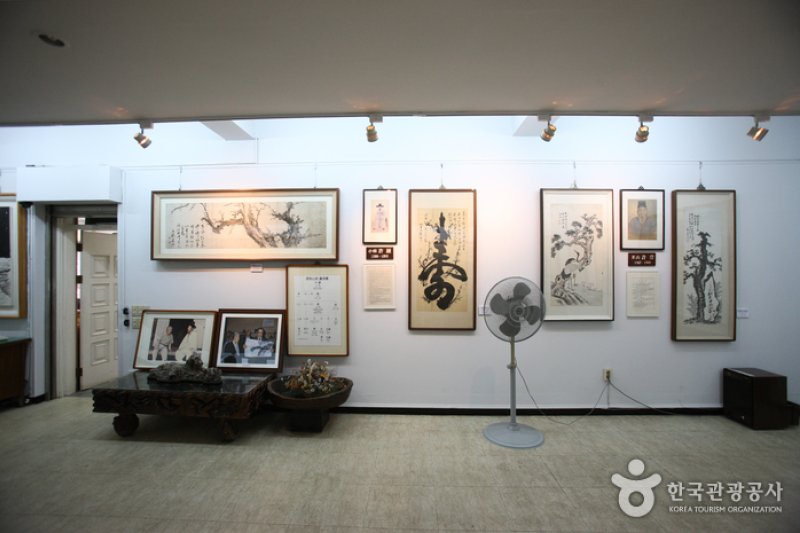 Namnong Memorial Hall (남농기념관) (7/15)
