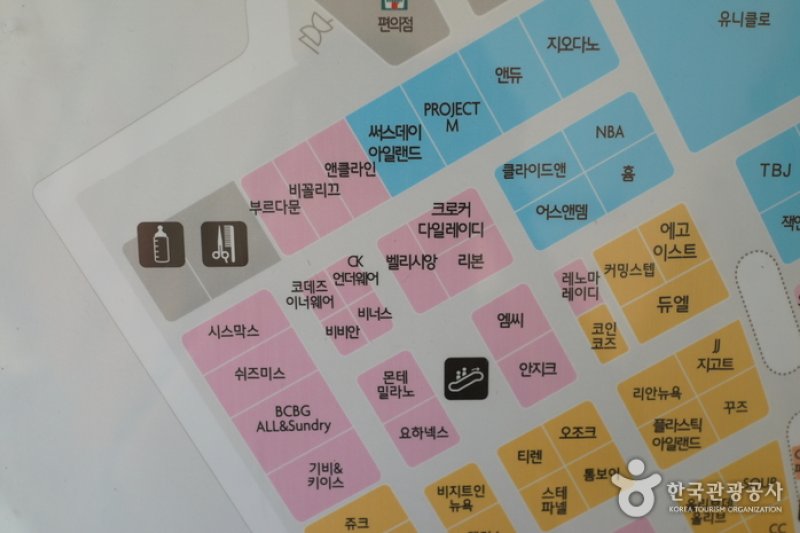 Lotte Outlets - Gwangju World Cup Branch  (10/17)