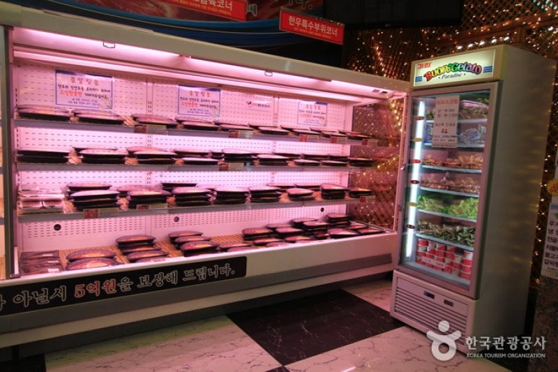 Chowonnongwon (초원농원) (2/5)