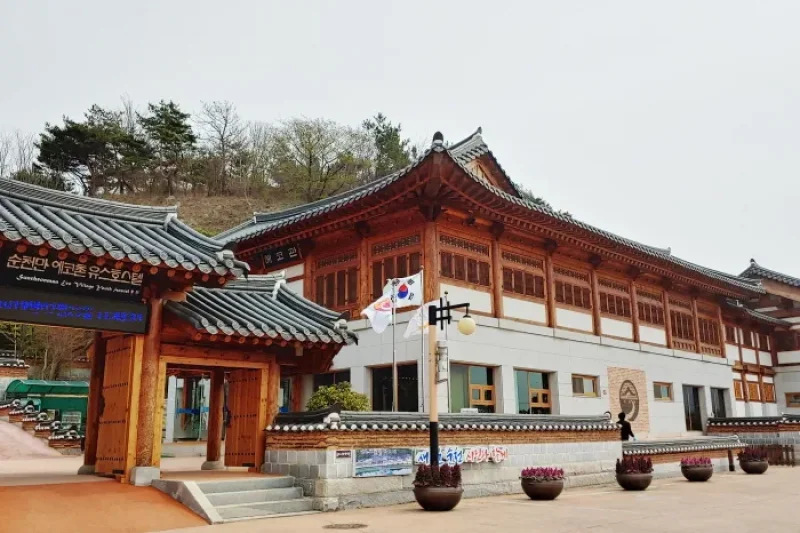 Sunchon Bay Echo Village youth hostel (순천만에코유스호스텔) (2/14)