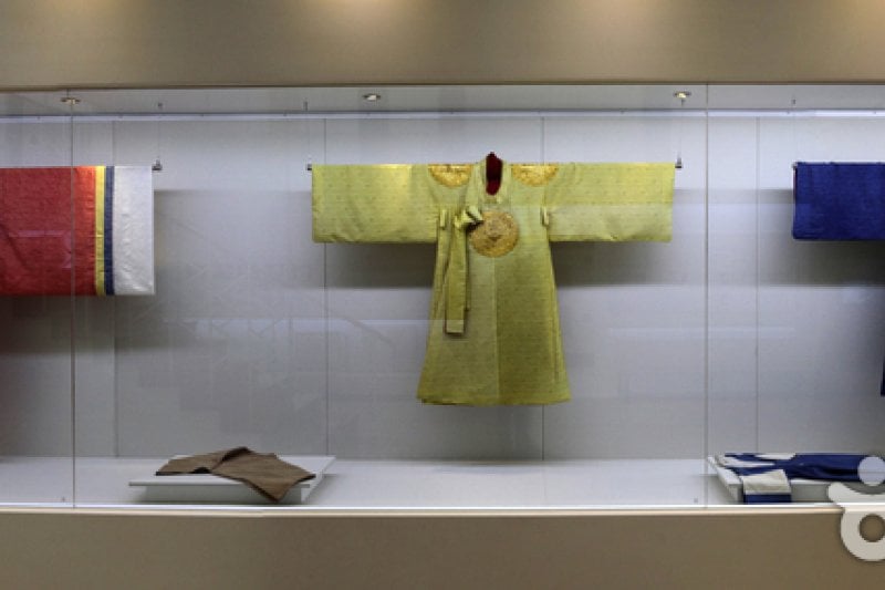 Natural Dyeing Culture Center (한국천연염색박물관)