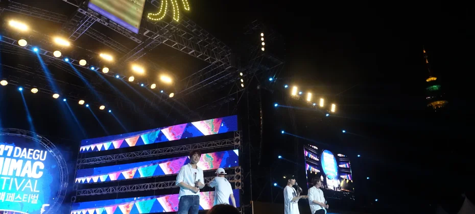 DAEGU CHIMAC FESTIVAL+KPOP 1DAY TOUR (3/51)