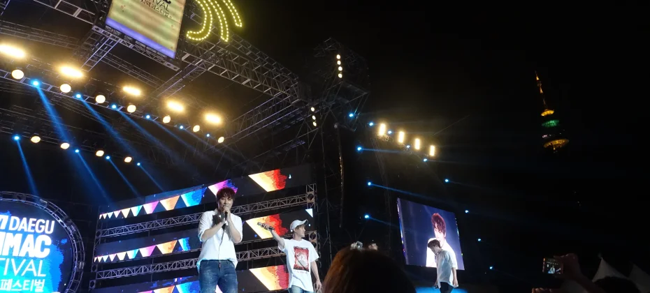 DAEGU CHIMAC FESTIVAL+KPOP 1DAY TOUR (8/51)