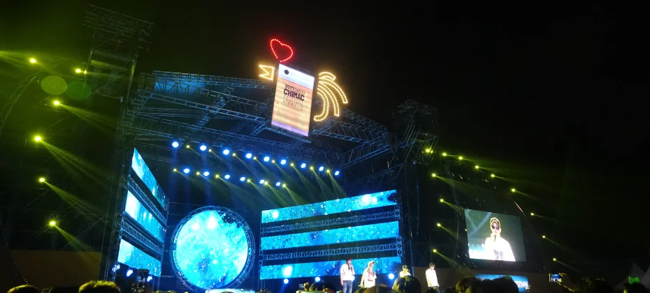 DAEGU CHIMAC FESTIVAL+KPOP 1DAY TOUR (9/51)