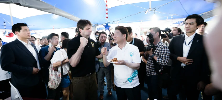 DAEGU CHIMAC FESTIVAL+KPOP 1DAY TOUR (21/51)