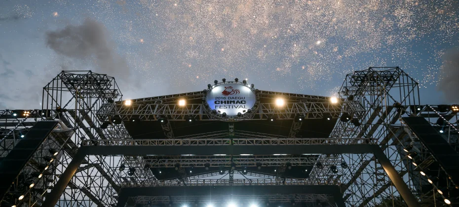 DAEGU CHIMAC FESTIVAL+KPOP 1DAY TOUR (26/51)