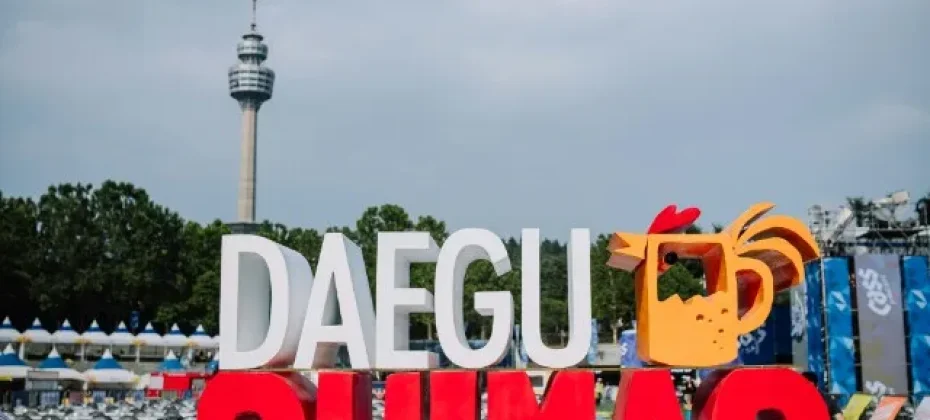 DAEGU CHIMAC FESTIVAL+KPOP 1DAY TOUR (50/51)
