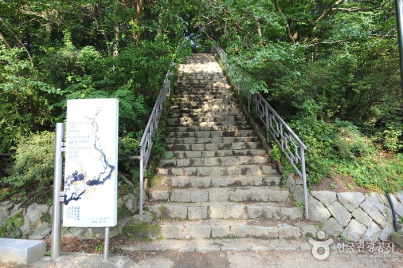 Wansanchilbong Peak  (3/11)