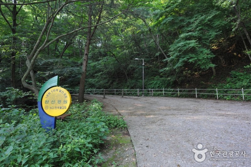 Wansanchilbong Peak  (5/11)
