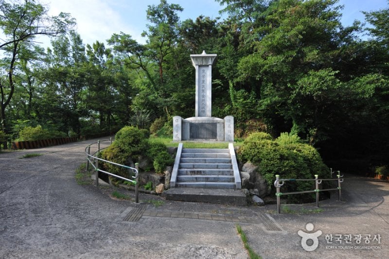 Wansanchilbong Peak  (7/11)