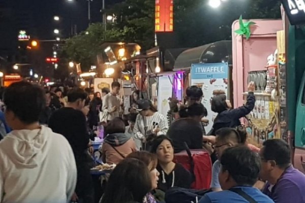 Daejeon Saturday Festival (대전 토토즐페스티벌 2019)