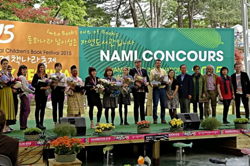Nami Island International Children's Book Festival (남이섬 세계책나라축제 2019) (4/11)
