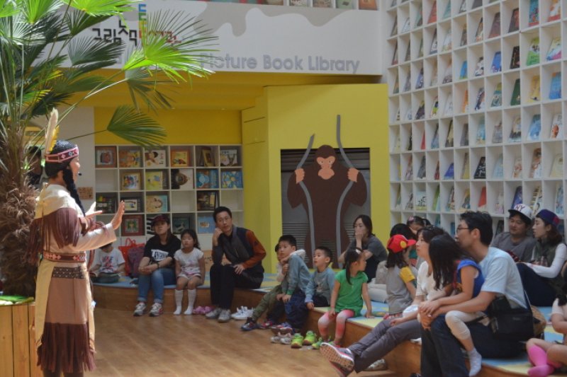 Nami Island International Children's Book Festival (남이섬 세계책나라축제 2019) (10/11)