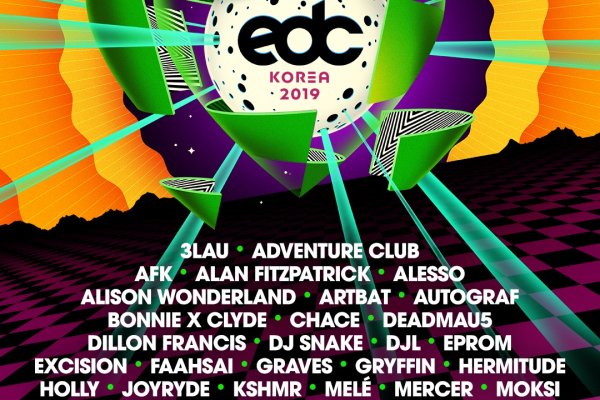 EDC Korea 2019 Ticket in Seoul