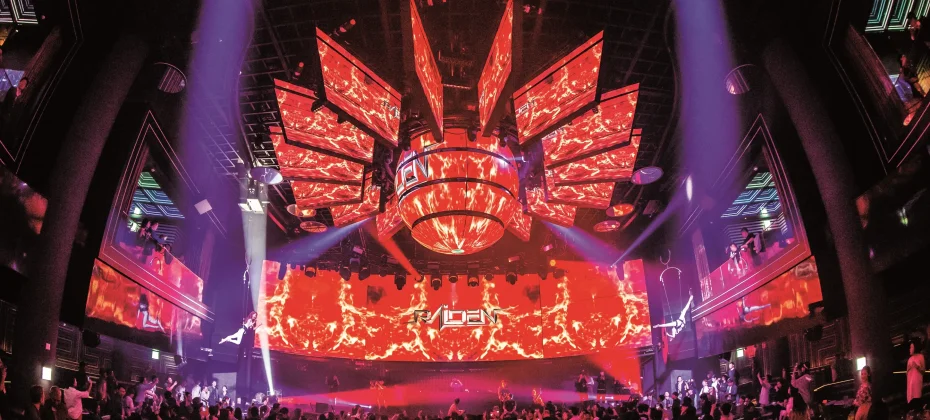 Paradise City, Paradise Offer, Paradise City Casino Coupon, Incheon Casino Coupon (8/35)