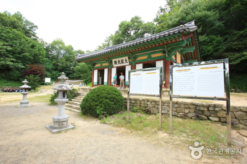 Dopiansa Temple (Cheorwon) (도피안사(철원)) (4/10)