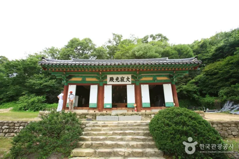 Dopiansa Temple (Cheorwon) (도피안사(철원)) (5/10)