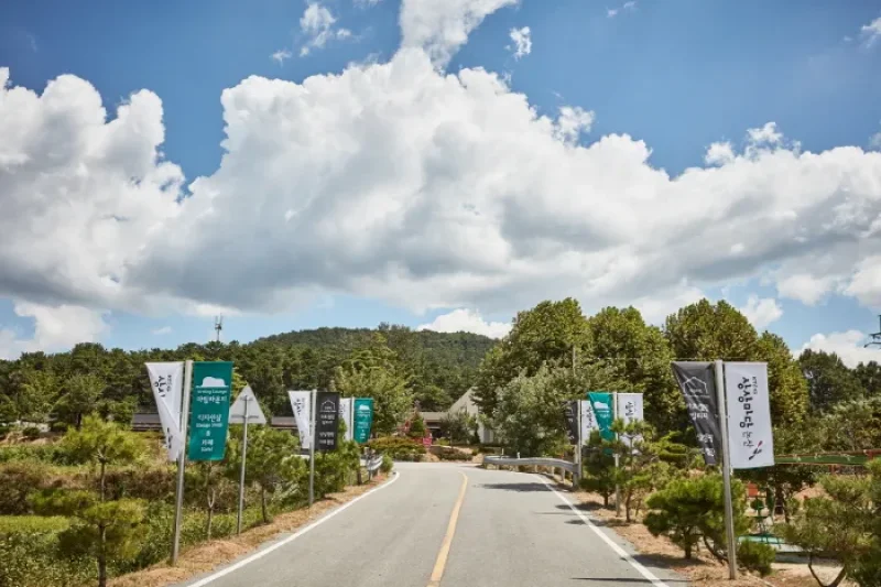 KT&amp;G Sangsangmadang Nonsan  (9/11)