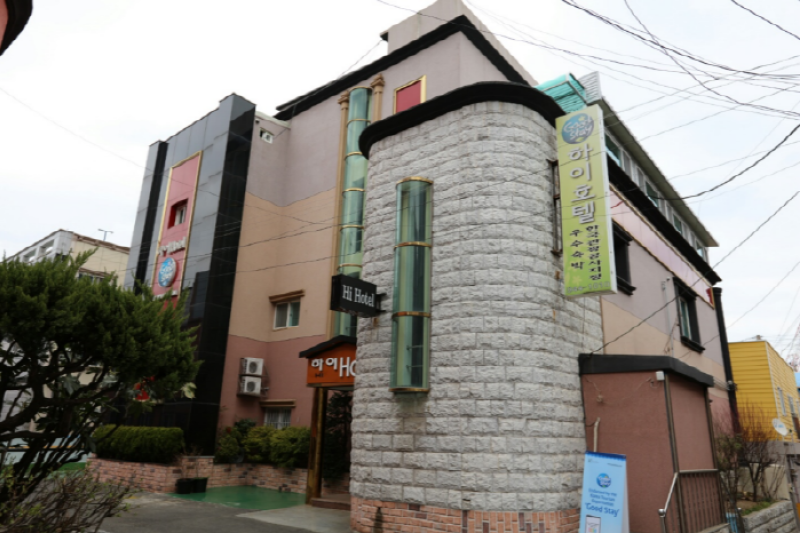 Hi Hotel (하이호텔) (1/17)