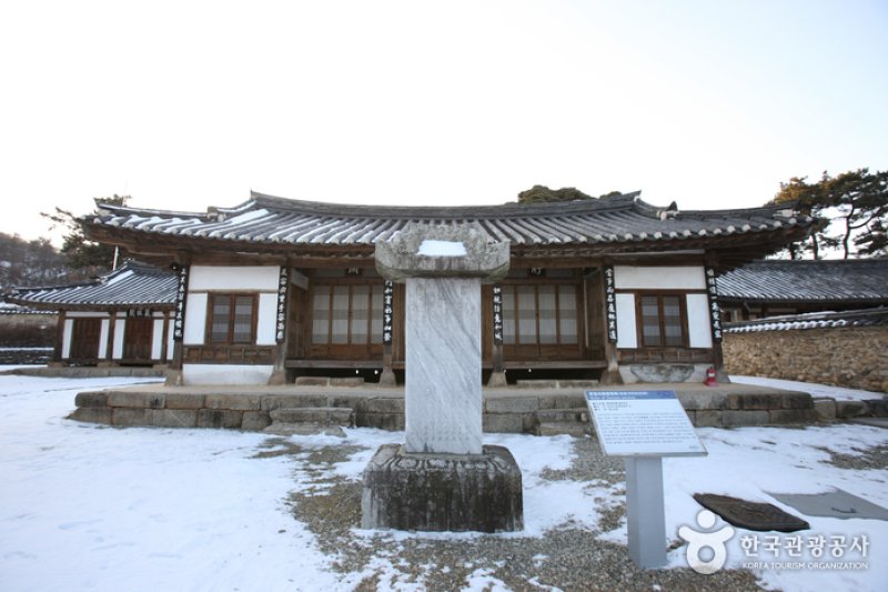 Donamseowon Confucian Academy [UNESCO World Heritage] (돈암서원 [유네스코 세계문화유산]) (6/25)