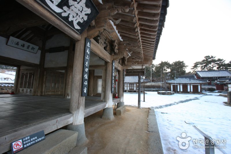 Donamseowon Confucian Academy [UNESCO World Heritage] (돈암서원 [유네스코 세계문화유산]) (16/25)