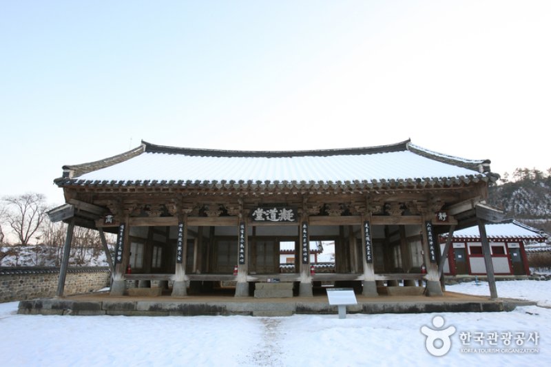 Donamseowon Confucian Academy [UNESCO World Heritage] (돈암서원 [유네스코 세계문화유산]) (17/25)
