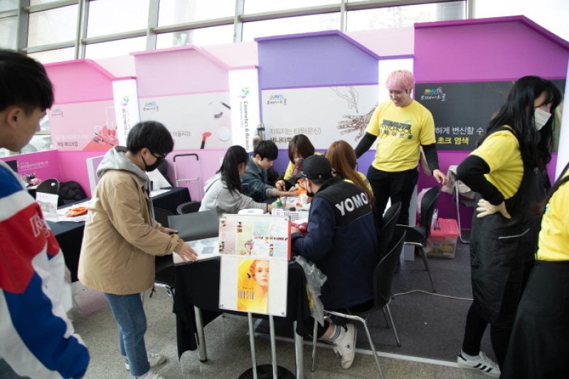 Cosmetics &amp; Beauty Expo Osong Korea  (5/8)