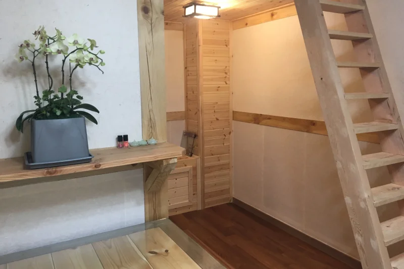 Mokhyangjae (목향재) (3/13)