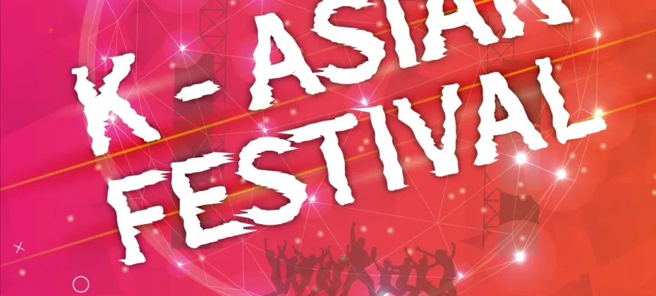 2019 INCHEON K-POP CONCERT : K-ASIAN FESTIVAL Standing Zone Ticket (6/35)