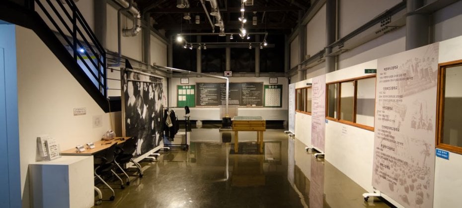 2019 Incheon Open port Culture History Tour for Product Development (8/36)