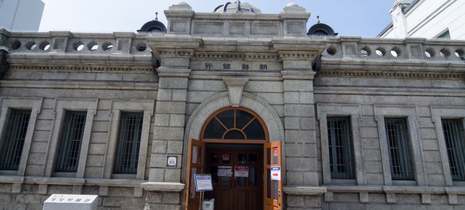 2019 Incheon Open port Culture History Tour for Product Development (13/36)