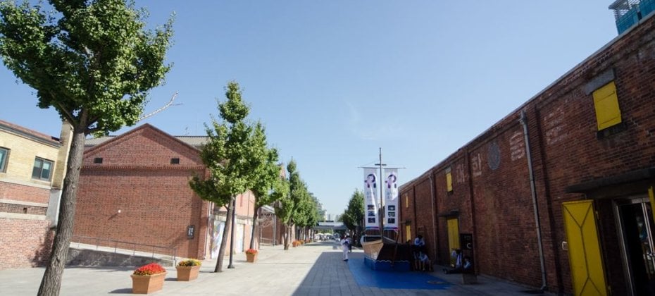 2019 Incheon Open port Culture History Tour for Product Development (14/36)